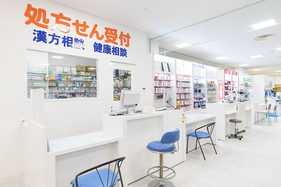 薬剤の取扱い豊富で便利な赤とんぼ店